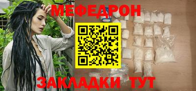 хмурый Лесосибирск