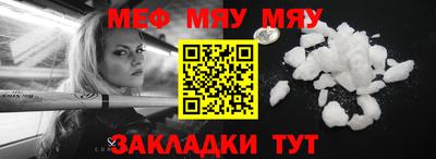хмурый Лесосибирск