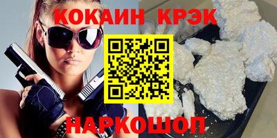 хмурый Лесосибирск