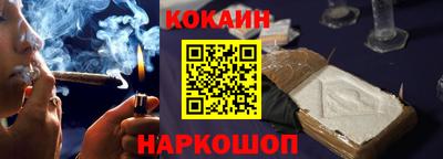 альфа пвп VHQ Ливны