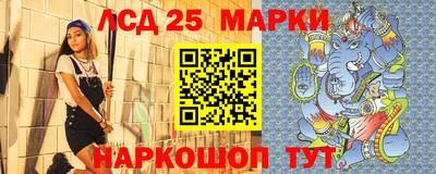 хмурый Лесосибирск