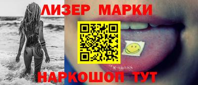 хмурый Лесосибирск