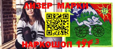 хмурый Лесосибирск
