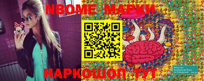 альфа пвп VHQ Ливны