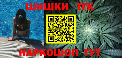 альфа пвп VHQ Ливны