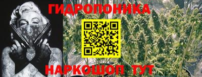 альфа пвп VHQ Ливны