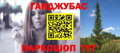 альфа пвп VHQ Ливны