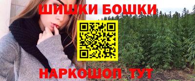 хмурый Лесосибирск