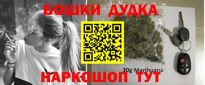 хмурый Лесосибирск