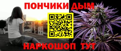 альфа пвп VHQ Ливны