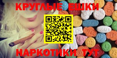 спиды Ликино-Дулёво