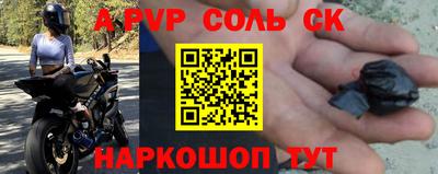 хмурый Лесосибирск