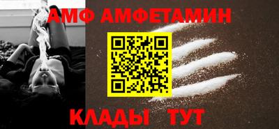хмурый Лесосибирск