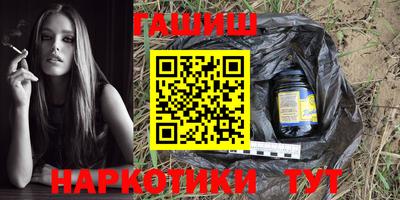 хмурый Лесосибирск