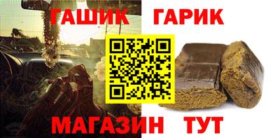 спиды Ликино-Дулёво