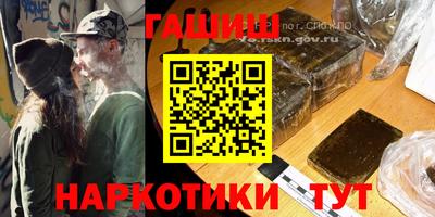альфа пвп VHQ Ливны